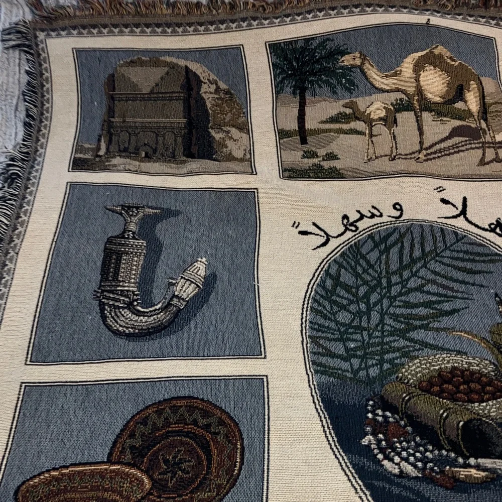 Vtg.‎ Saudi Arabia Tapestry Throw 4’x5 1/2’
